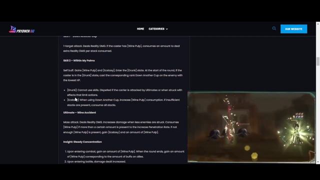 Reverse: 1999 - Обзор первого лимитированного персонажа - Джию! (Версия 1.6 CN)