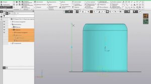 КОМПАС-3D Вычитание с разделением тела пуансон