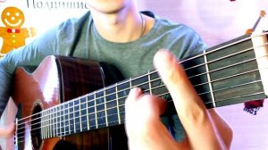 Dabro - Мой путь (кавер на гитаре) + РАЗБОР