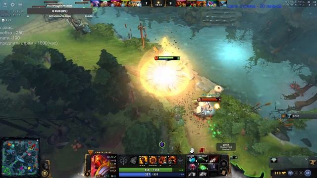 500 ММР ЗА 1 ДЕНЬ - ЛЕГКО | Dota 2 Патч 7.34d смотреть онлайн
