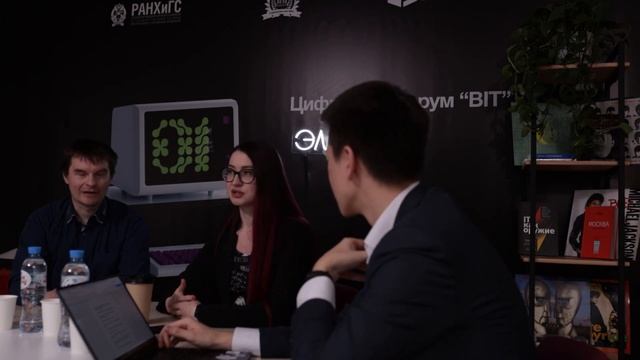 Лаборатория интеллектуальной аналитики РАНХиГС смотреть онлайн
