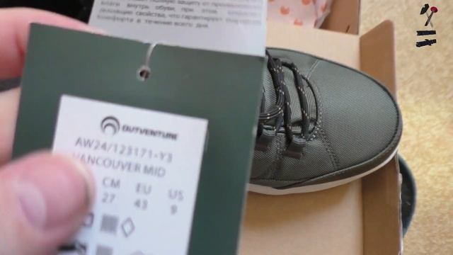 Купил обувь Outventure Vancouver Mid! смотреть онлайн