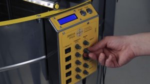 Автоматическая медогонка "Донская пчела" на 6 или 8 рамок (НЕ ИМЕЕТ АНАЛОГОВ В МИРЕ) 220В.