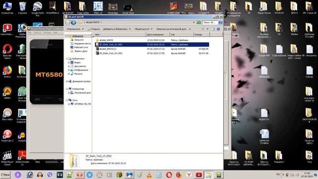 Разблокировка GOOGLE Аккаунта  Alcatel - 4047D