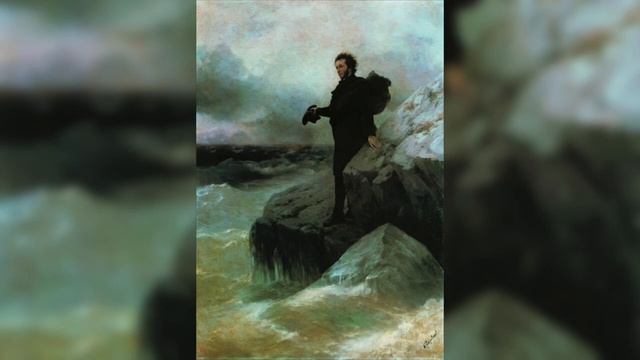 "Пушкин на лицейском экзамене в Царском Селе 8 января 1815 года" Выпуск 4 Читает Александр Алексашин смотреть онлайн