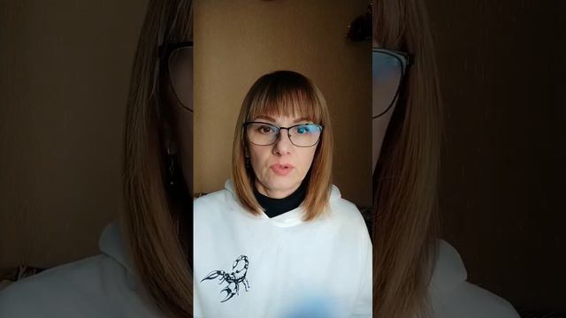 Как правильно загадывать желания смотреть онлайн
