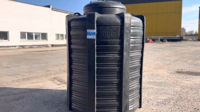 Пластиковая емкость для канализации подземная накопительная ОВП 3000 литров смотреть онлайн