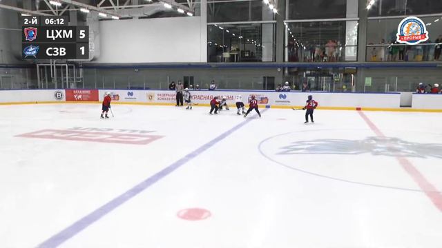 Львы ЦХМ - Созвездие, 13 августа 2022. Юноши 2012 год рождения. Турнир Прорыв смотреть онлайн