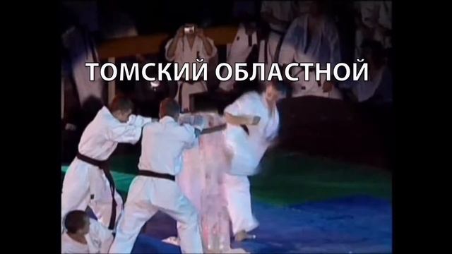 Фестиваль боевых искусств смотреть онлайн