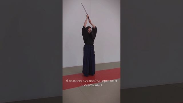 Дыхательное упражнение с мечом. Литания против страха (Ф. Герберт "Дюна"). смотреть онлайн