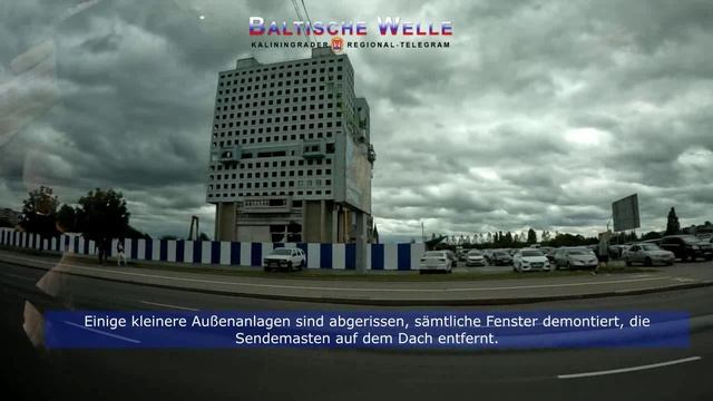 Aktuelles vom Haus der Räte смотреть онлайн
