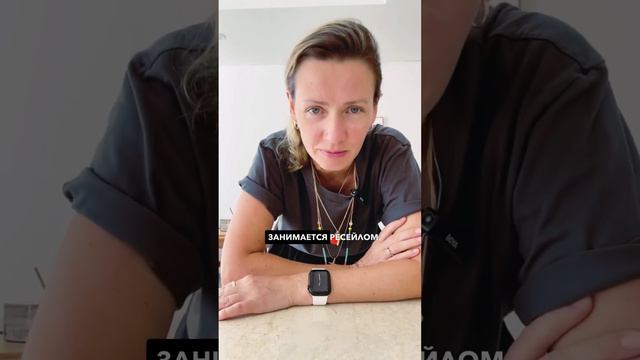 Фигурка Лего продана за 38 тыс. рублей #shorts