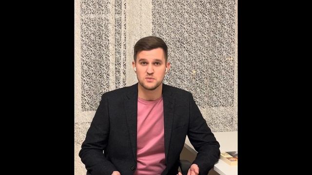 От этапа молодости к этапу зрелости смотреть онлайн