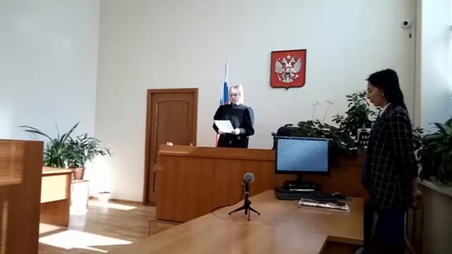 Победа в суде по налогам смотреть онлайн