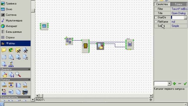 Компонент - Главное меню (Menu) [3042]