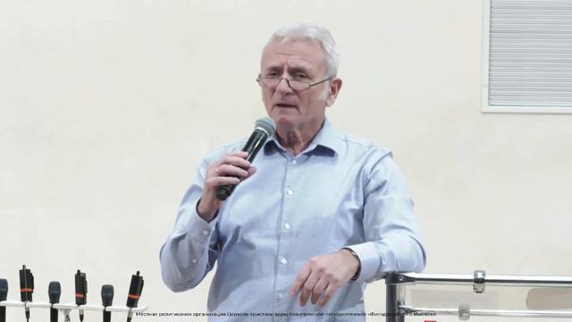 Павел Желноваков «Ценность времени или опоздавшие люди» 3 декабря 2023 года смотреть онлайн