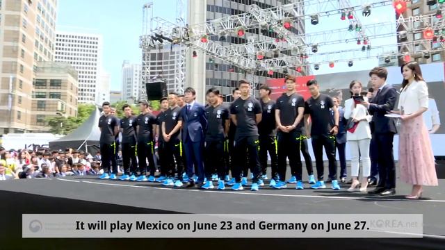 Team Korea Hosts Official Ceremony for 2018 FIFA World Cup Russia смотреть онлайн