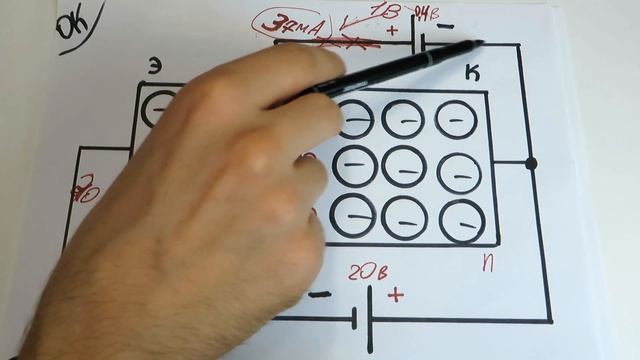 ?#12.1 Биполярные транзисторы. Как работает транзистор и как его подключать. смотреть онлайн