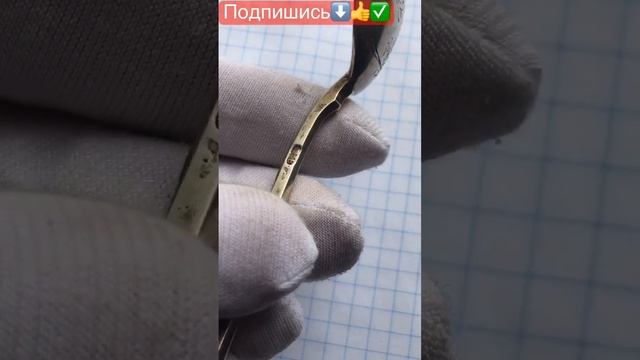 ЛОЖКА ? ЦАРСКАЯ 84 ПРОБА ИНИЦИАЛЫ А.К смотреть онлайн