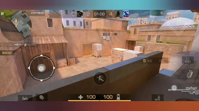 демка stendoff2 угадайте какой уминя звание смотреть онлайн