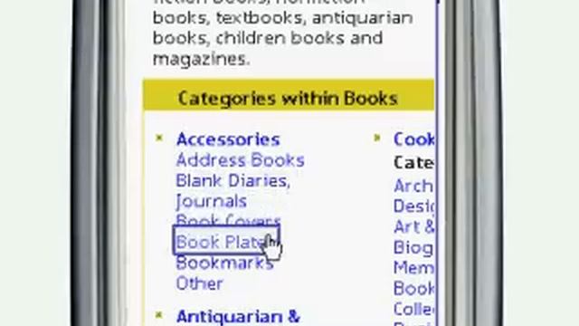 teashark browser demo. смотреть онлайн