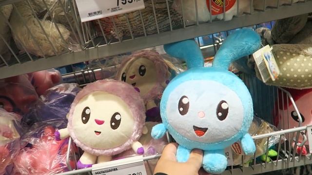 ИГРУШКА ПАТРУЛЬ гипермаркет Глобус новая рубрика на канале Закупыч пилотный выпуск смотреть онлайн