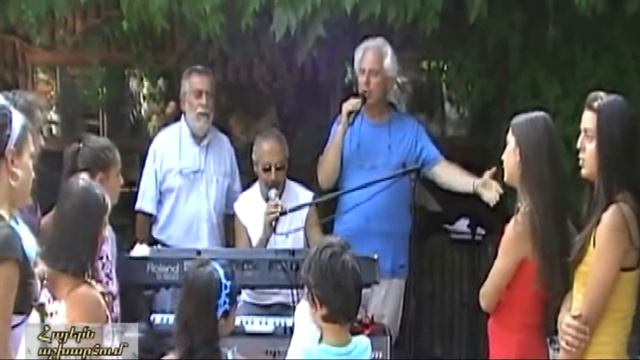 ՀԱՅԵՐՆ ԱՇԽԱՐՀՈՒՄ․ՄԱՐՏԻՆ ՅՈՐԳԱՆՑ/ARMENIANS IN THE WORLD․MARTIN YORGANC