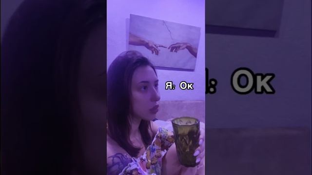 Несколько дел одновременно прикол мем смотреть онлайн