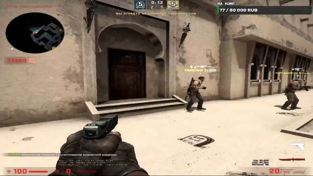 ИГРАЮ В CSGO СО ЗРИТЕЛЯМИ| РОЗЫГРЫШ | СОБИРАЕМ НА ПК смотреть онлайн