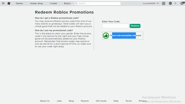 КАК ПОЛУЧИТЬ Royal Winter Rabbit Ears В РОБЛОКС 2020? смотреть онлайн