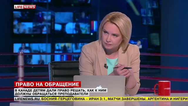Гость студии LifeNews полиглот Михаил Шестов эфир 25 06 14 смотреть онлайн
