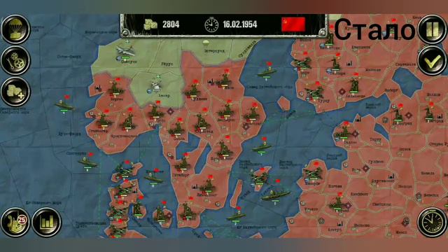 СССР vs Европа смотреть онлайн