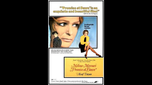 03 - Romain Riding A Bicycle (Promise at Dawn [La promesse de l'aube], 1970, Georges Delerue) смотреть онлайн