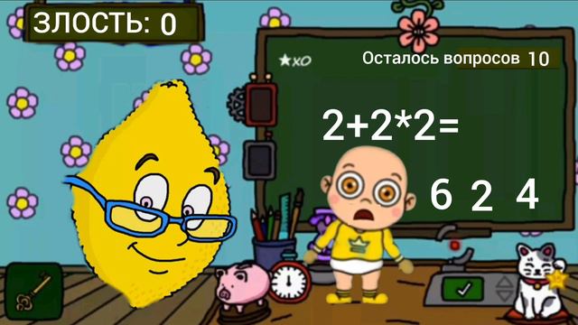 Кто обязан отвечать на вопросы? @moducket