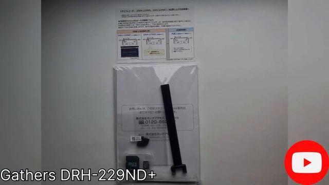 Видеорегистратор Gathers DRH-229ND+ (Honda Stepwgn Rp6)