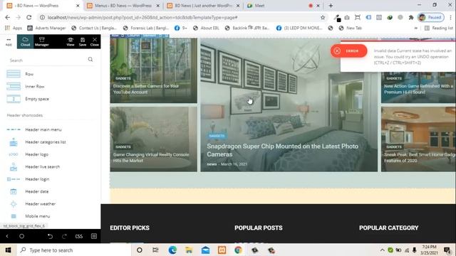 How To Custome Page Design Using the tagDiv Composer | Newspaper Theme | Wordpress Bangla Tutorial смотреть онлайн