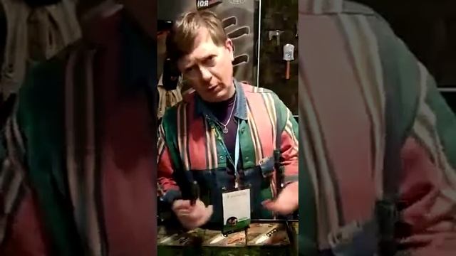 Нокс на выставке Охота и рыболовства на Руси 2019 смотреть онлайн