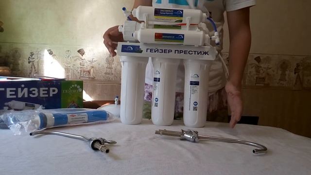 Для чего в фильтрах обратного осмоса нужен двойной кран смотреть онлайн