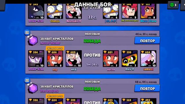 друзья этот момент настал очень много интересного вас ждёт на основе и подарочный аккаунт смотреть онлайн