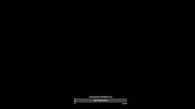 Путь к 10 лиге Warface смотреть онлайн