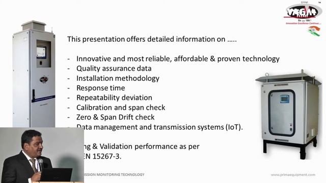 Сесія 2. Системи екологічного моніторингу, прилади аналізу, обліку викидів в атмосферу