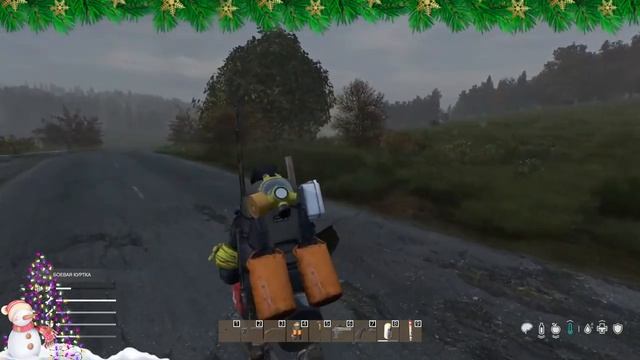 ?DayZ 1.10 ?Сервер FEARLESS PVE ? В поисках хорошего лута смотреть онлайн