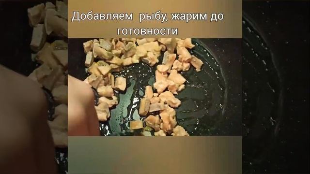 Психология и Развитие