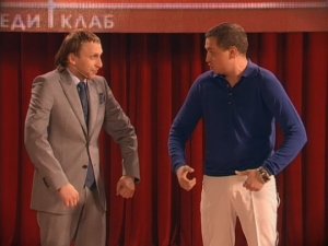 Гавриил Гордеев и Олег Верещагин - Встреча одноклассников