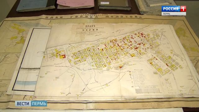 В архиве Пермского края учили составлять генеалогическое древо смотреть онлайн