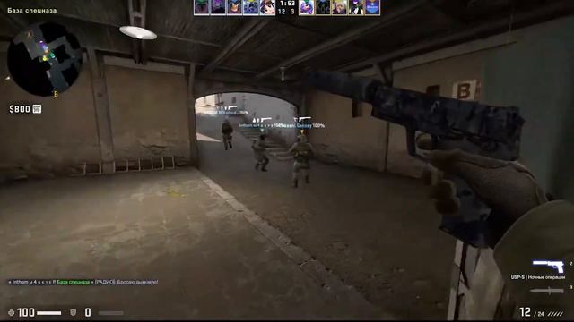 Заказуха в MM CS:GO!!! 3 2 2 !!!Нарезка по CS:GO#9!!! Самый сок!!! смотреть онлайн