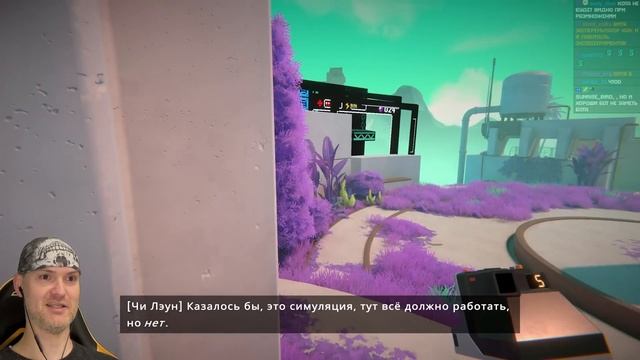 ГРАДУС ПОВЫШАЕТСЯ! ► Viewfinder #2 смотреть онлайн