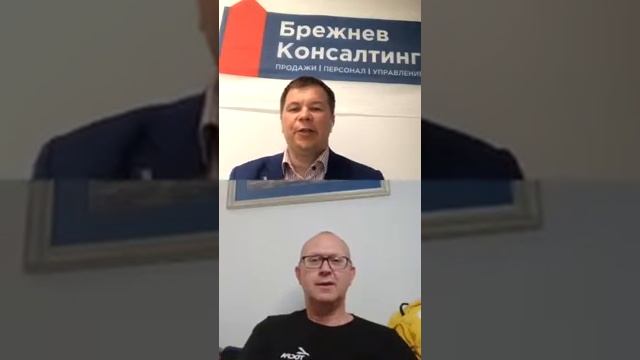 Как теория ограничений помогает изменению бизнеса? | Вадим Брежнев с Александром Меренковым смотреть онлайн