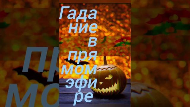 ??АКЦИЯ!!!!??#shortsvideo смотреть онлайн