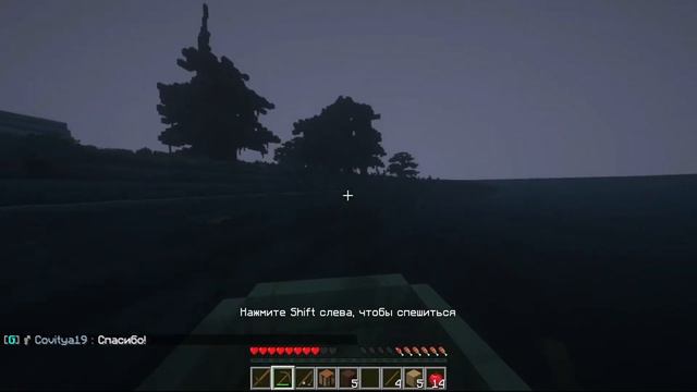 Выживание на майнкрафт сервере Omega.mc! Город на острове I Серия 1I Survival on the Omega.mc serve смотреть онлайн